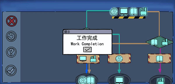 彼岸画廊