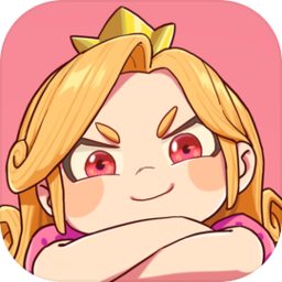 枪炮公主与勇者