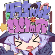 莉拉酱与洞窟安卓版