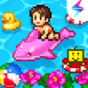 夏日水上乐园物语汉化版