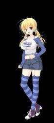 千恋万花中文版