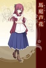 千恋万花中文版