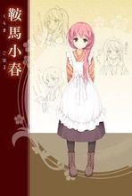 千恋万花中文版