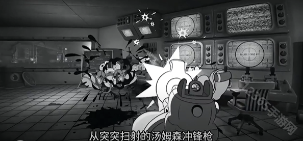 神探杰克鼠