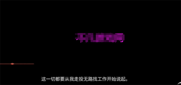 木偶王国汉化版