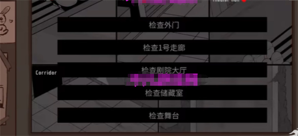 木偶王国汉化版