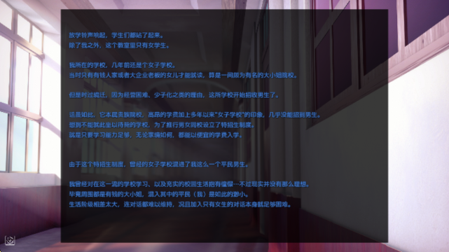 hypnoapp汉化版