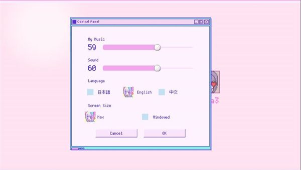 主播女孩重度依赖汉化版
