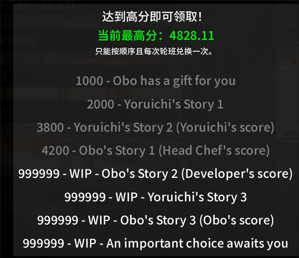 忍者之家