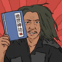 绝世神功微信版