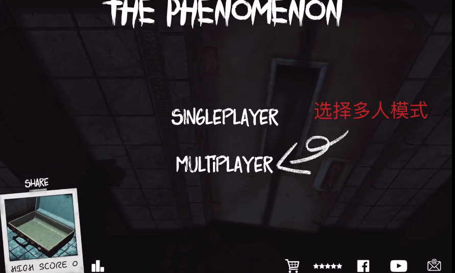 ThePhenomenon