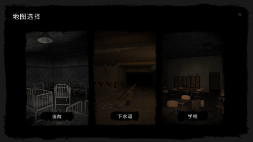 theghost官方正版