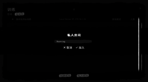 theghost官方正版