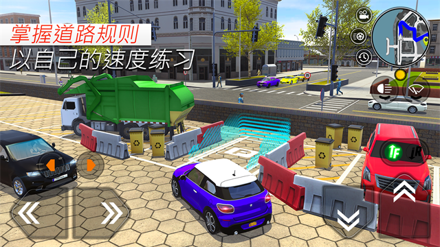汽车驾校模拟
