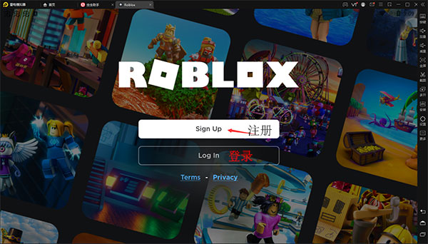 roblox罗布乐思官方版