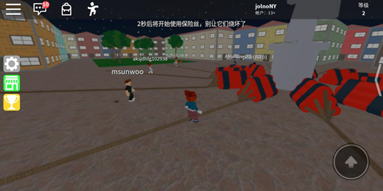 roblox罗布乐思官方版
