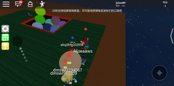 roblox罗布乐思官方版