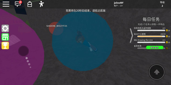 roblox罗布乐思官方版