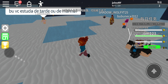 roblox罗布乐思官方版