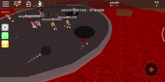 roblox罗布乐思官方版
