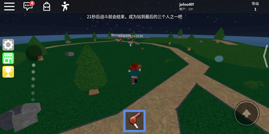 roblox罗布乐思官方版