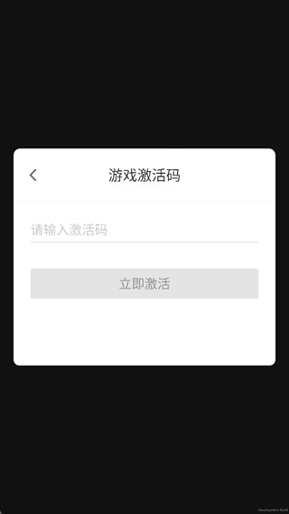 功夫奇遇记