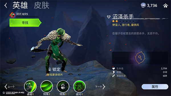 魔法时代
