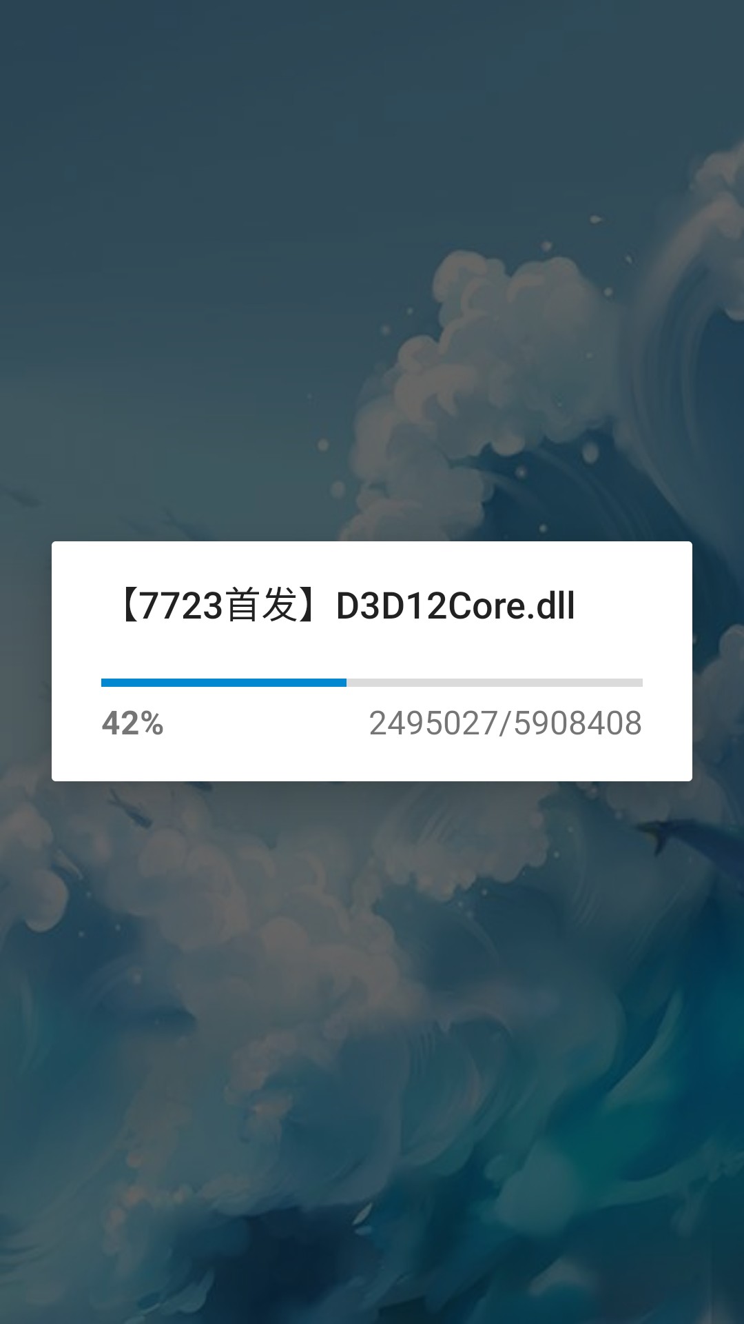 万物皆可蟹中文版