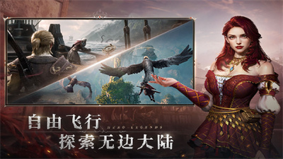 七塔截图3
