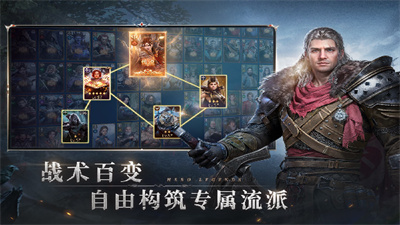 七塔截图1