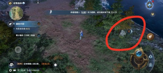 七塔