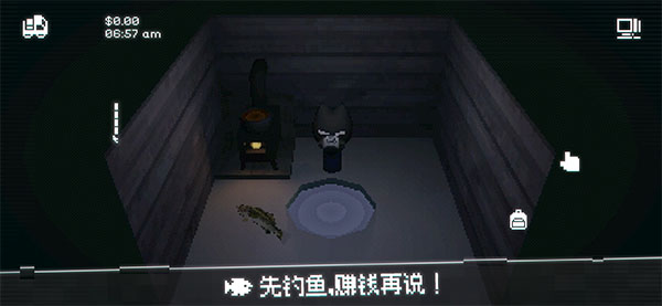 黑猫速递中文版截图2