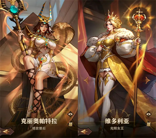 女武神战纪