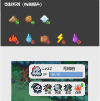 小丘妖怪