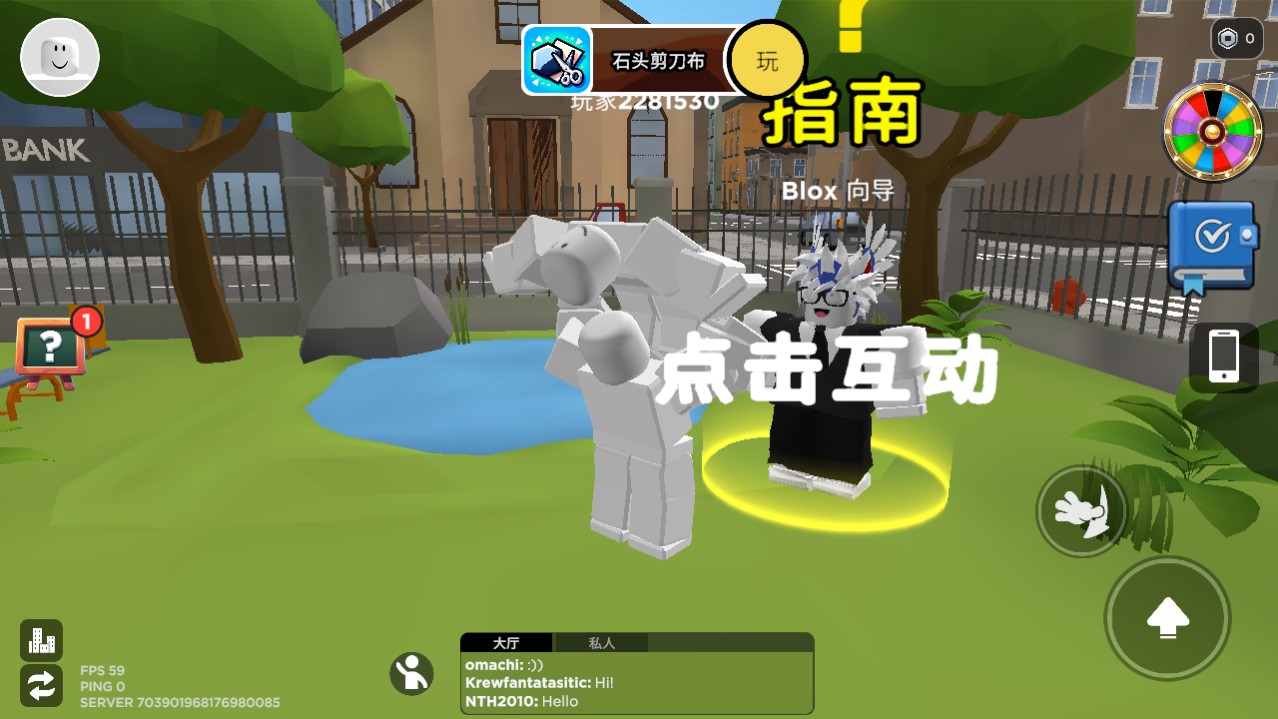 Blox World