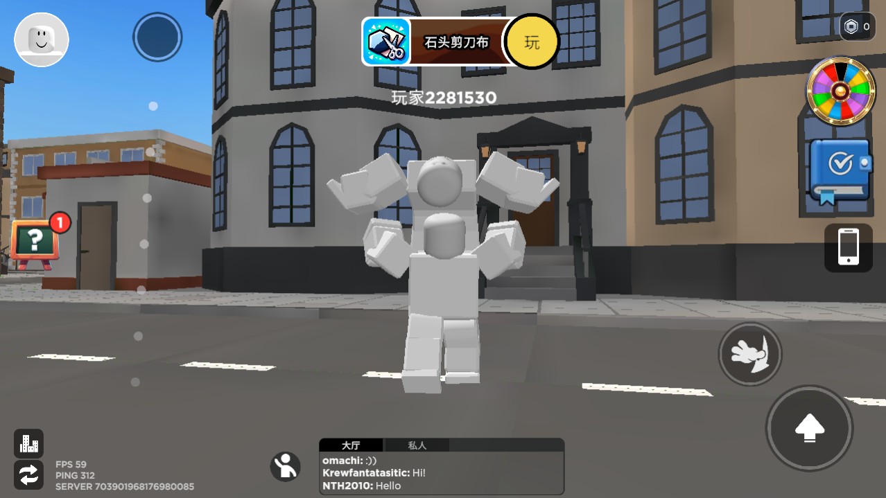 Blox World