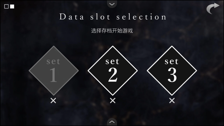 文字化化中文版