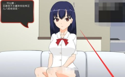 满脸嫌弃的侄女直装版