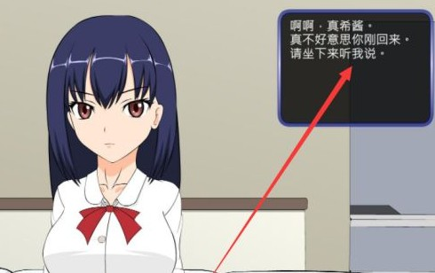 满脸嫌弃的侄女直装版