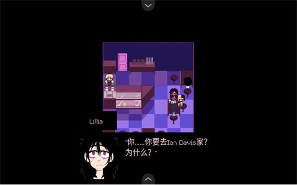 Classmates汉化版截图2