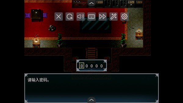 怎么玩截图4