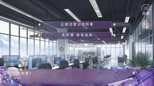 晚风之后等星光