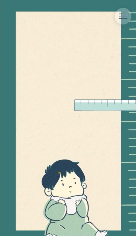带我飞向远方中文版