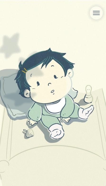 带我飞向远方中文版
