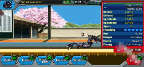数码宝贝驯兽师2