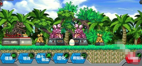 数码宝贝驯兽师2
