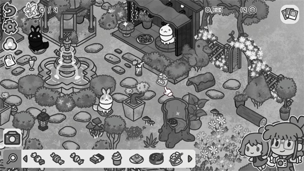 HiddeninMyParadise截图3
