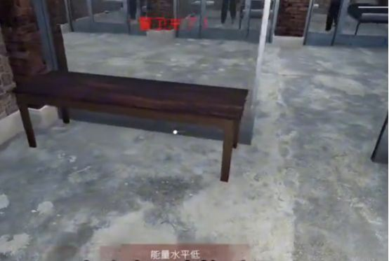 越狱模拟器汉化版