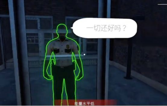 越狱模拟器汉化版