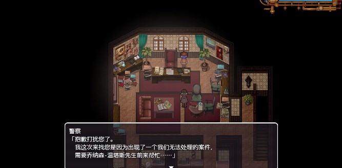 蒸汽之都的少女侦探安卓
